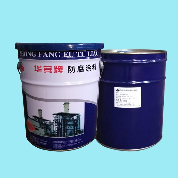 氯磺化聚乙烯漆、乙烯類(lèi)防腐漆